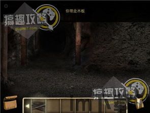背水一战永不死亡游戏中文版手机下载安装 (图2) 背水一战永不死亡游戏中文版手机下载安装 (图2)