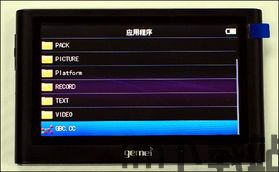 mp4游戏格式,兼容性与玩法一览(图1) mp4游戏格式,兼容性与玩法一览(图1)