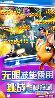 鲨鱼游戏交易 (图1) 鲨鱼游戏交易 (图1)
