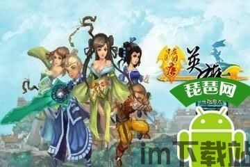 无忌射手英雄游戏中文版2024下载 (图1) 无忌射手英雄游戏中文版2024下载 (图1)