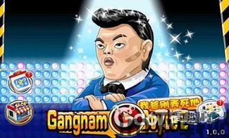 画个锤子弄死你 (图2) 画个锤子弄死你 (图2)