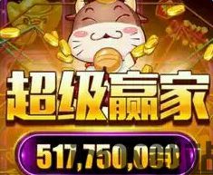 云奇付q币寄售平台app安卓版免费版下载安装 (图2) 云奇付q币寄售平台app安卓版免费版下载安装 (图2)