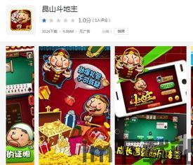 云奇付q币寄售平台app安卓版免费版下载安装 (图3) 云奇付q币寄售平台app安卓版免费版下载安装 (图3)
