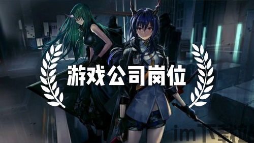 CarCareInc.汽车护理公司游戏v0.1.2下载 (图2)