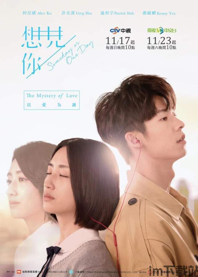 二三四人小迷你游戏 (图2)