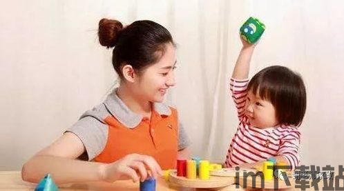 亲子百科 (图1) 亲子百科 (图1)