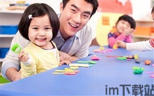 亲子百科 (图2) 亲子百科 (图2)