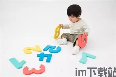 亲子百科 (图3) 亲子百科 (图3)