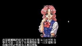 抖音游戏夸父追日最新版 (图1) 抖音游戏夸父追日最新版 (图1)