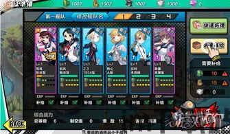 抖音游戏夸父追日最新版 (图2) 抖音游戏夸父追日最新版 (图2)