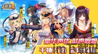 抖音游戏夸父追日最新版 (图3) 抖音游戏夸父追日最新版 (图3)