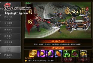 泡泡大作战游戏手机游戏 (图1) 泡泡大作战游戏手机游戏 (图1)