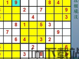 刮板大师游戏官方版最新2024下载v1.0.0 (图2) 刮板大师游戏官方版最新2024下载v1.0.0 (图2)