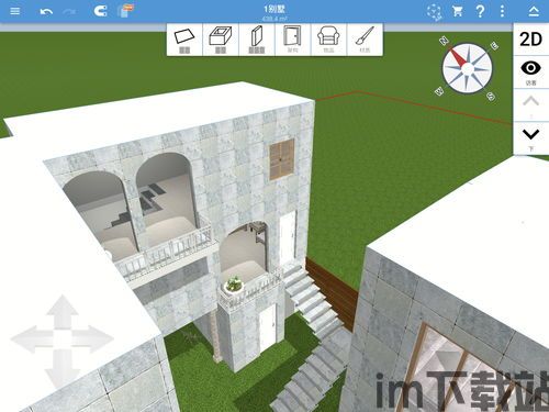 伐木人建房子无广告游戏下载v300 (图3)