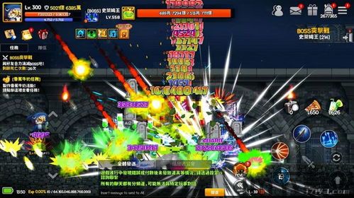 233小游戏赚钱app (图3)