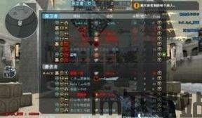 穿越之姻缘劫在线游戏 (图1) 穿越之姻缘劫在线游戏 (图1)