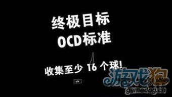 proccd复古ccd相机下载 (图1) proccd复古ccd相机下载 (图1)