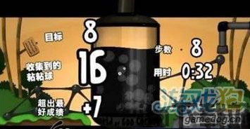 proccd复古ccd相机下载 (图3) proccd复古ccd相机下载 (图3)