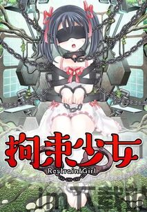 星神少女游戏官网版 (图1)