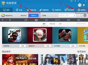 拇指玩破解游戏盒子官网版 (图1) 拇指玩破解游戏盒子官网版 (图1)