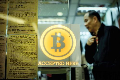 中国能用的加密货币,中国境内可用的加密货币概述(图1) 中国能用的加密货币,中国境内可用的加密货币概述(图1)
