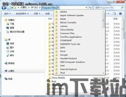skype的消息管理器在哪个文件夹,`C:Users[用户名]AppDataLocalSkype[Skype账号]`(图1)