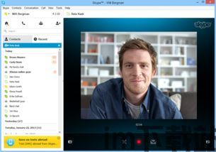 skype面试听不懂,如何克服听力难题(图1)
