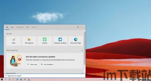 skype进去空白,空白界面下的无限可能(图3) skype进去空白,空白界面下的无限可能(图3)
