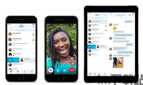 skype面试代表,远程面试的技巧与准备(图1)