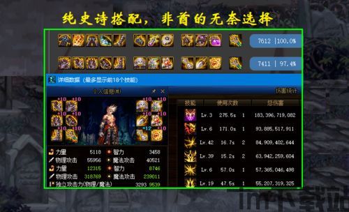 名气最大的《最终幻想7》也几乎达成全平台制霸,《最终幻想1、2、3、4、5、6、7?,从PS独占到全平台霸主的历史征程(图1) 名气最大的《最终幻想7》也几乎达成全平台制霸,《最终幻想1、2、3、4、5、6、7?,从PS独占到全平台霸主的历史征程(图1)