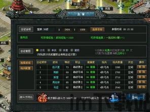 名气最大的《最终幻想7》也几乎达成全平台制霸,《最终幻想1、2、3、4、5、6、7?,从PS独占到全平台霸主的历史征程(图2) 名气最大的《最终幻想7》也几乎达成全平台制霸,《最终幻想1、2、3、4、5、6、7?,从PS独占到全平台霸主的历史征程(图2)