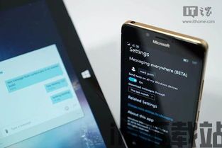 skype发信息很慢,Skype信息延迟解决方案与优化策略(图1) skype发信息很慢,Skype信息延迟解决方案与优化策略(图1)