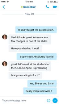 skype打电话显示你的账户已被阻止,账户被阻止原因及应对指南(图1) skype打电话显示你的账户已被阻止,账户被阻止原因及应对指南(图1)