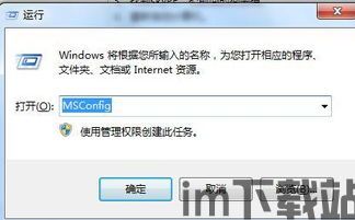 skype电脑死机,Skype电脑死机原因解析与解决策略(图2) skype电脑死机,Skype电脑死机原因解析与解决策略(图2)