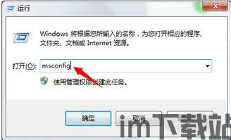 skype电脑死机,Skype电脑死机原因解析与解决策略(图3) skype电脑死机,Skype电脑死机原因解析与解决策略(图3)