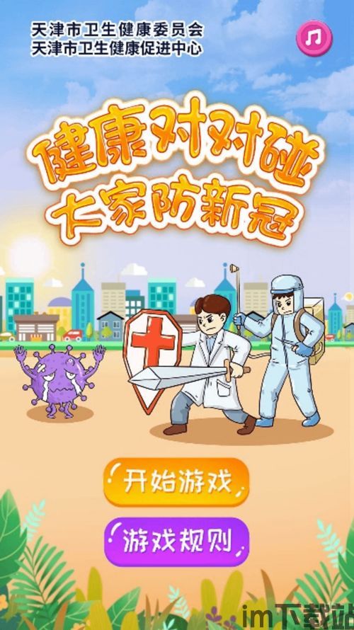 另类小说合集 (图1)