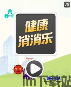 另类小说合集 (图3)