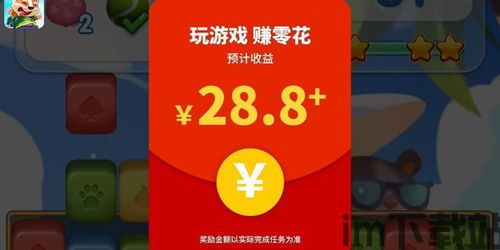 Adley阿德利的游戏空间模拟游戏官方版2024下载最新 (图1)