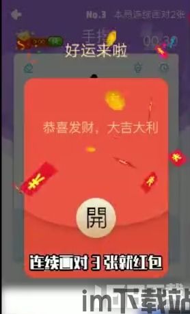 Adley阿德利的游戏空间模拟游戏官方版2024下载最新 (图2)