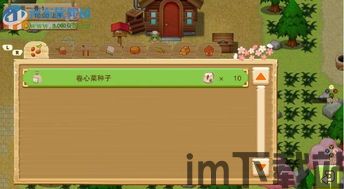 取名宝生肖取名 (图3) 取名宝生肖取名 (图3)