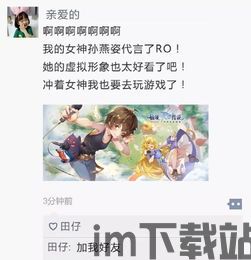 四级重要单词软件下载免费版 (图1) 四级重要单词软件下载免费版 (图1)