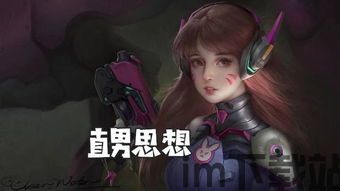 四级重要单词软件下载免费版 (图3) 四级重要单词软件下载免费版 (图3)