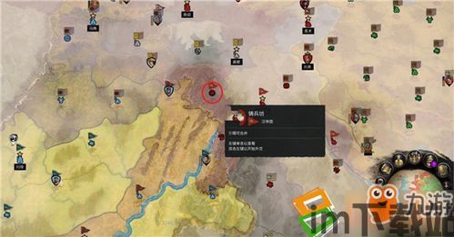 小兵游戏盒 (图3) 小兵游戏盒 (图3)