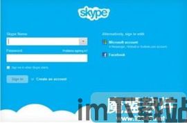 skype聊天软件官网,跨越时空的即时通讯桥梁(图3)