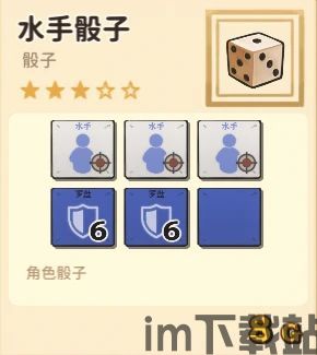 比特币骰子游戏规则,规则解析与策略攻略(图1) 比特币骰子游戏规则,规则解析与策略攻略(图1)