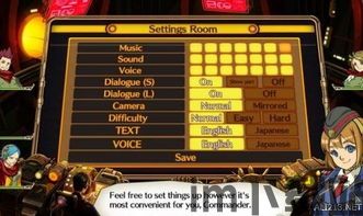 极速日语N3 (图3) 极速日语N3 (图3)