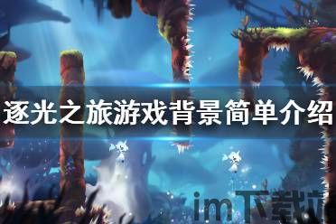 老人之旅游戏 (图1) 老人之旅游戏 (图1)