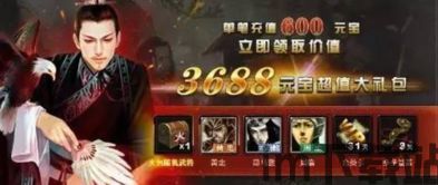 口袋妖怪黑暗之火游戏 (图2) 口袋妖怪黑暗之火游戏 (图2)
