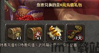 口袋妖怪黑暗之火游戏 (图3) 口袋妖怪黑暗之火游戏 (图3)