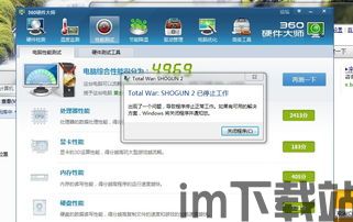 水印自定义相机 (图1) 水印自定义相机 (图1)